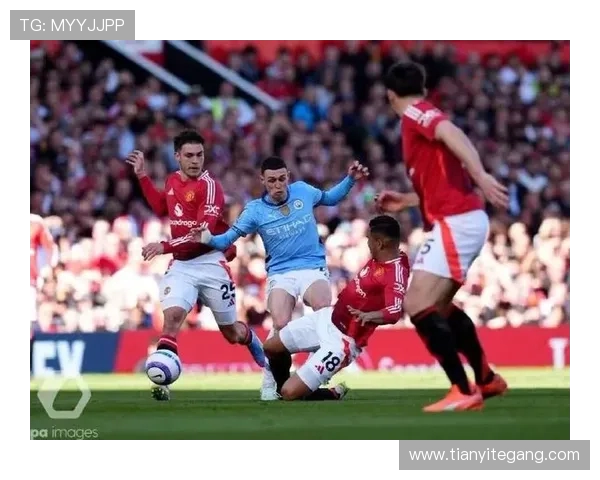 免费直播曼联对曼城精彩对决全程观看指南与赛事分析